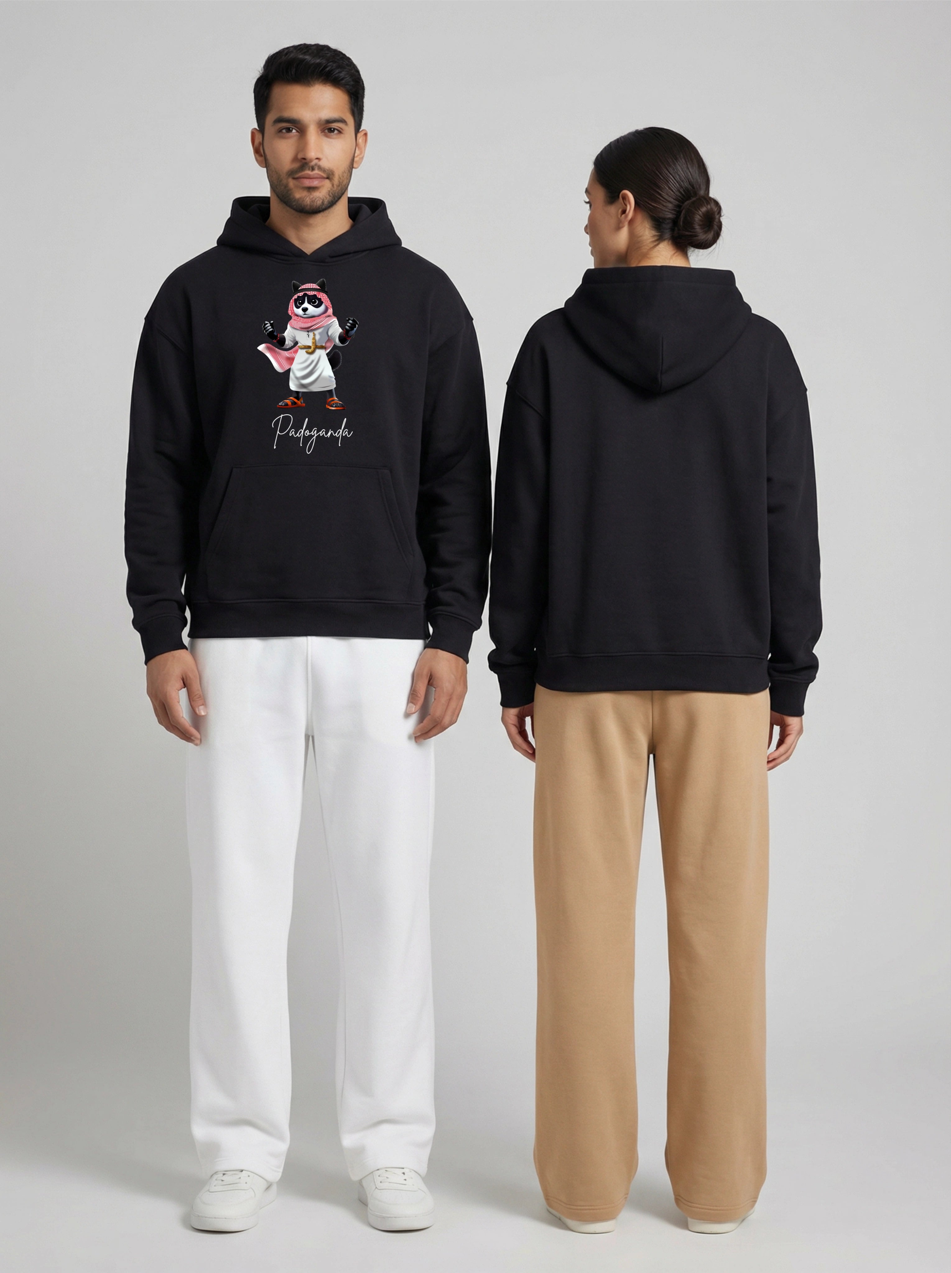 Hoodie (Saudi Padoganda)